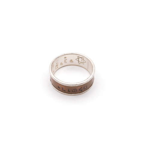 Metals + Jewelry 1 : Section B